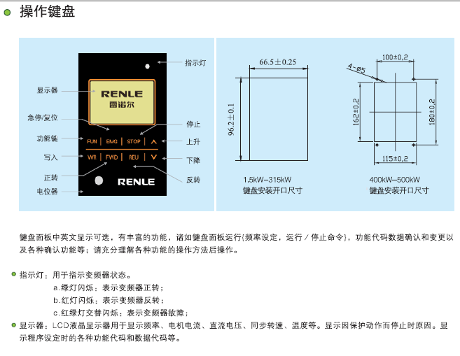 QQ؈D20140214115308.png8