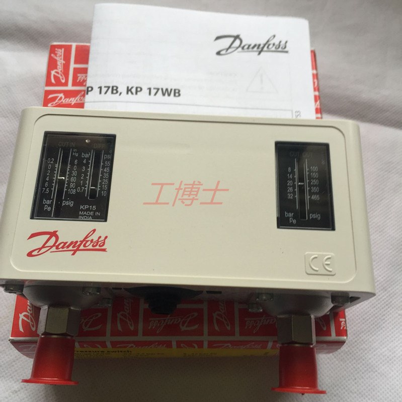 Danfoss壓力控制器KP150601261雙壓固定差壓0.7bar_副本