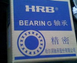 工博士