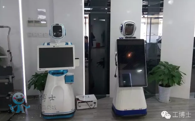 工博士與哈工大機器人集團首次戰(zhàn)略合作洽談會