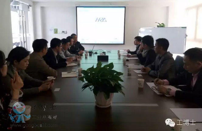 工博士與哈工大機器人集團首次戰(zhàn)略合作洽談會