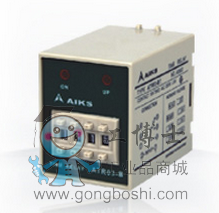 愛(ài)克斯時(shí)間繼電器