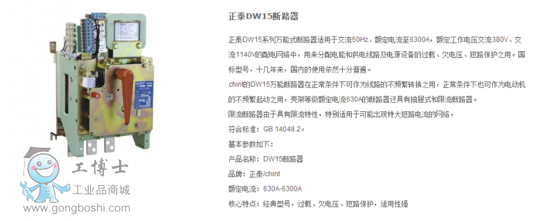 QQDƬ20160509101922