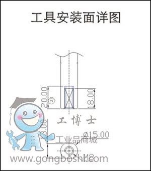 新建圖片8