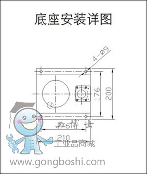 新建圖片9