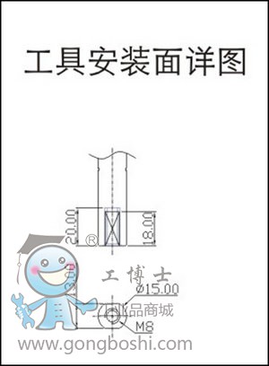新建圖片16