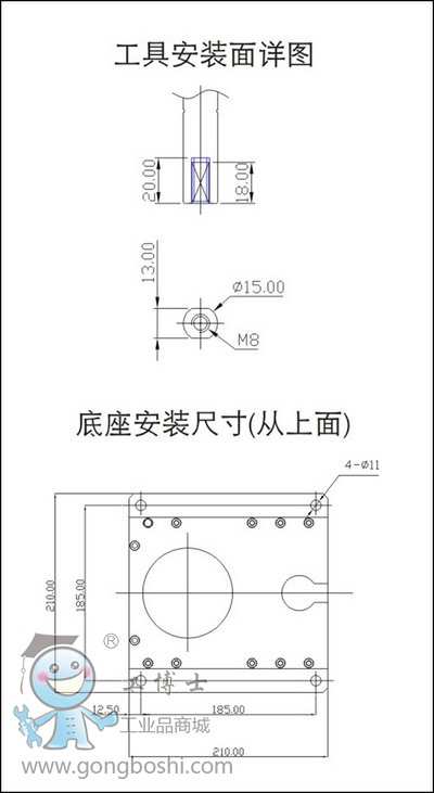 新建圖片26