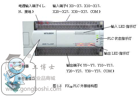 QQ截圖20160627165539