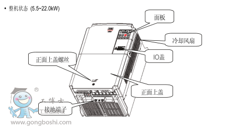QQ截圖20160708102408