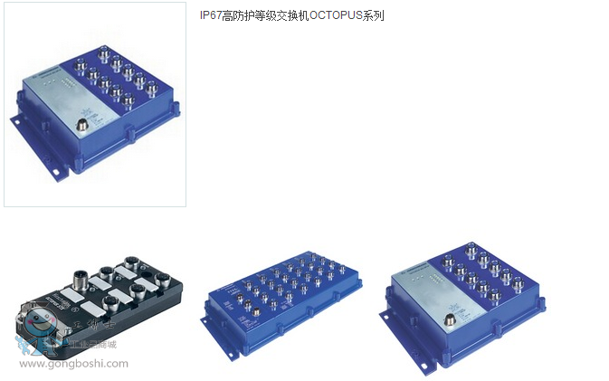 赫斯曼2