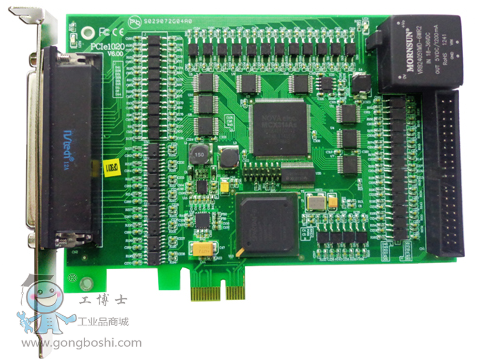 北京阿爾泰 PCI-E1020 PCIe 總線獨(dú)立4軸驅(qū)動(dòng)運(yùn)動(dòng)控制卡