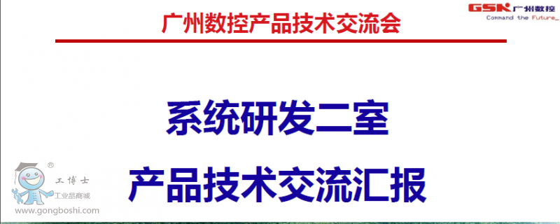 QQ截圖20161123162951