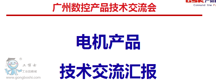 QQ截圖20161123164003