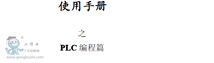 QQ截圖20161124103751