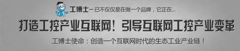 QQ截圖20160924164007