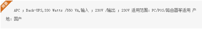 QQ截圖20170101184616