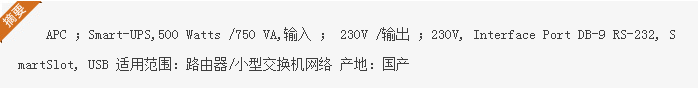 QQ截圖20170101190326