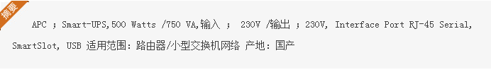 QQ截圖20170101193358