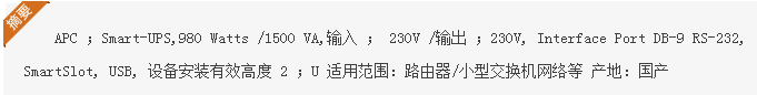 QQ截圖20170101192304