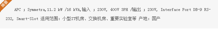 QQ截圖20170101205530