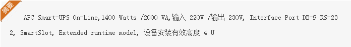 QQ截圖20170101201245
