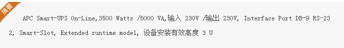 QQ截圖20170101194242