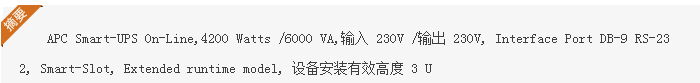 QQ截圖20170101203920