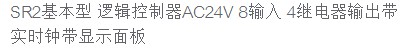 參數(shù)