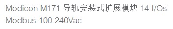 參數(shù)