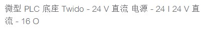 參數(shù)