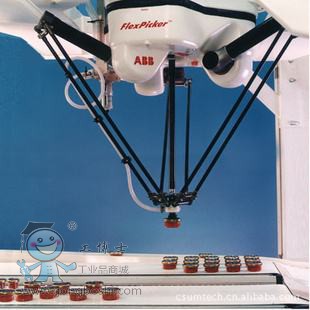 ABB蜘蛛手機(jī)器人