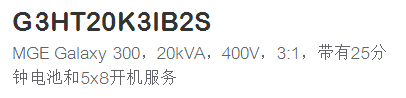 參數(shù)1