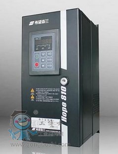 森蘭Hope810