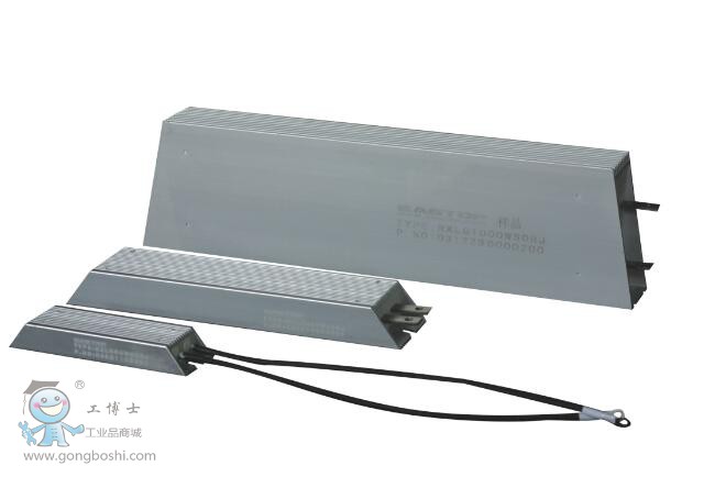 鋁殼電阻1