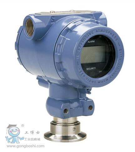 羅斯蒙特2090F衛(wèi)生型壓變