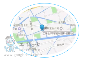 開課地點