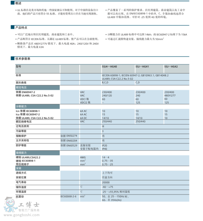 屏幕快照 2018-05-04 22.50.17