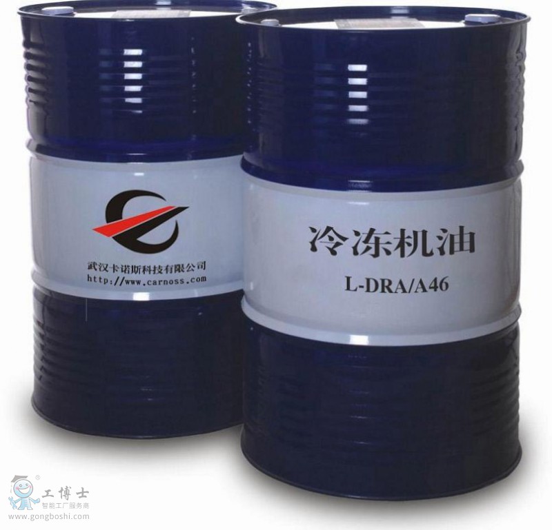 L-DRA-A46冷凍機(jī)油 - 副本