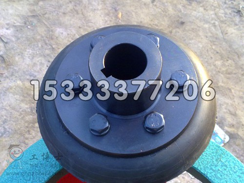 UL輪胎式聯(lián)軸器