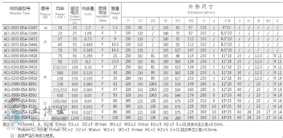 圖片4