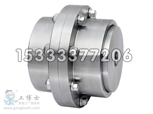 鼓形齒式聯(lián)軸器