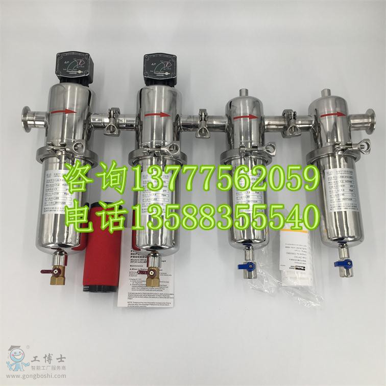 小電話71