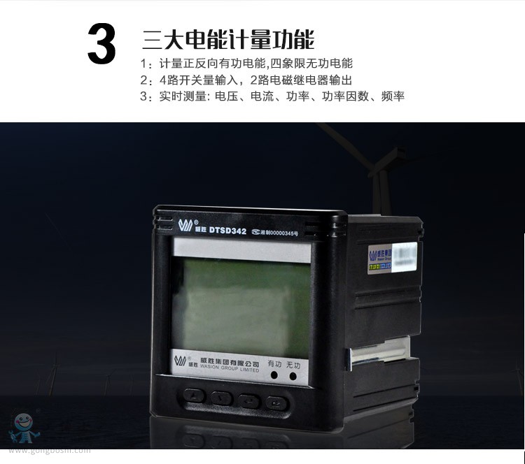 未標(biāo)題-1_05