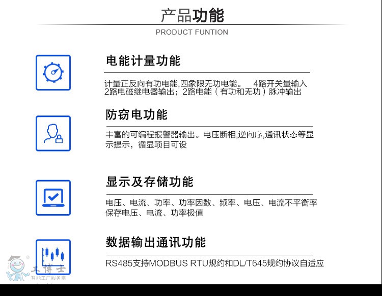 未標(biāo)題-1_06