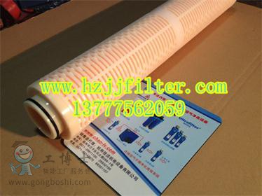 小電話3