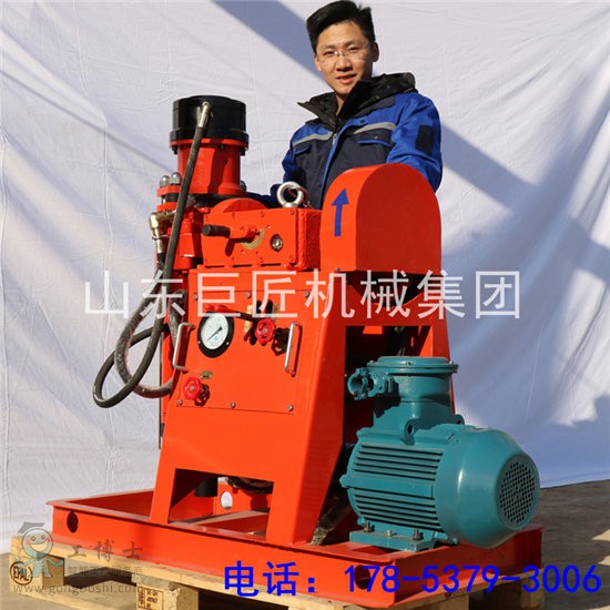 ZLJ350鉆機(jī)8