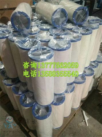 小電話6