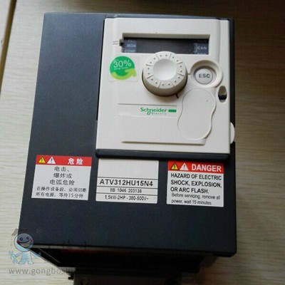 施耐德變頻器