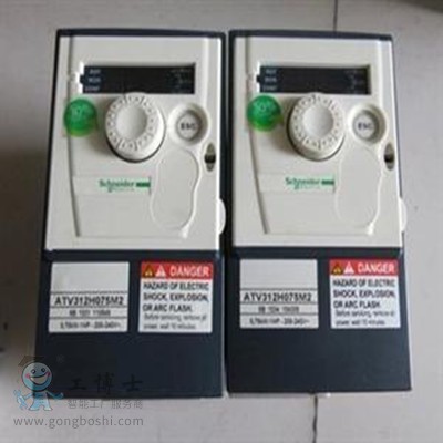 施耐德變頻器