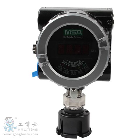 可燃氣體探測器 4-20mA可燃氣體探測器_副本